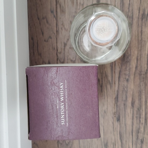 Hibiki Harmony whisky box and empty bottle - Picture 3 of 3